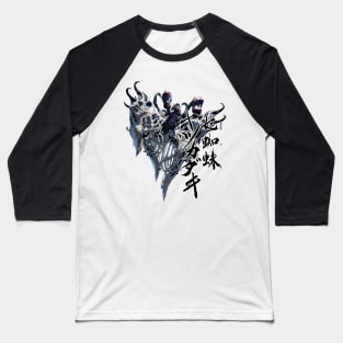 Rakna Kadaki " The Empress of The Spider" Baseball T-Shirt